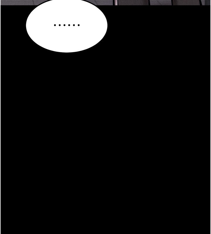 [韩国漫画] 选手村_母猪调教 剧情,OL#[260P]-214