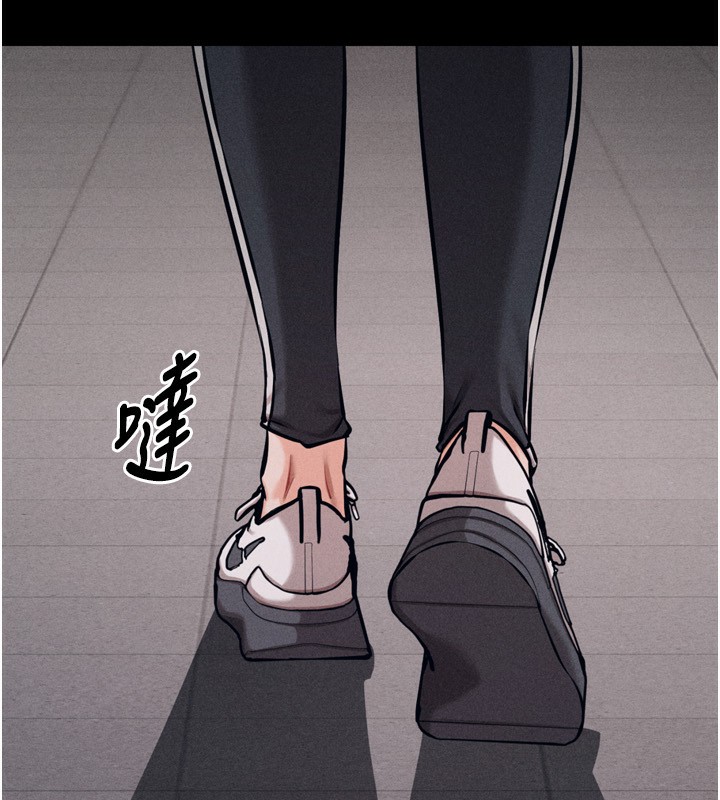 [韩国漫画] 选手村_母猪调教 剧情,OL#[260P]-219