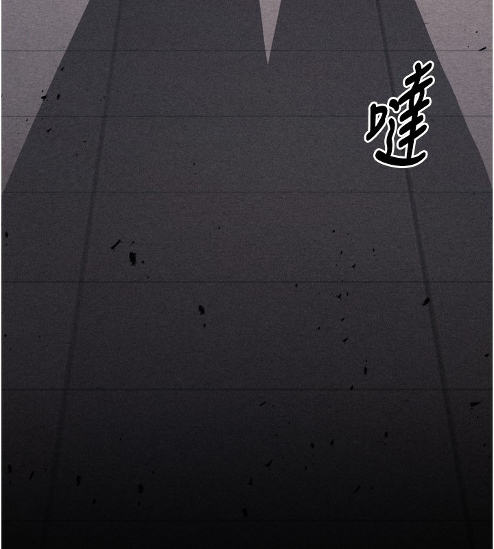 [韩国漫画] 选手村_母猪调教 剧情,OL#[260P]-220