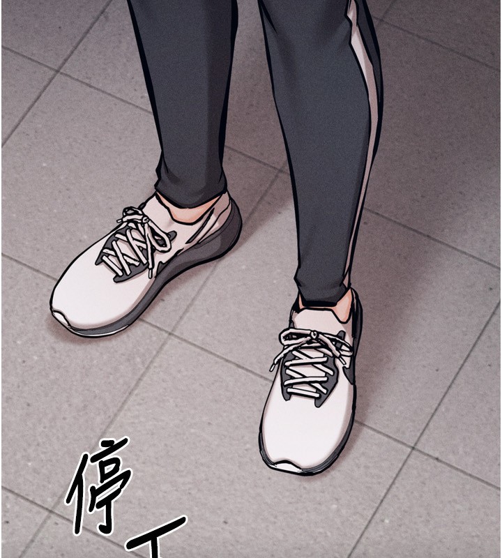 [韩国漫画] 选手村_母猪调教 剧情,OL#[260P]-231