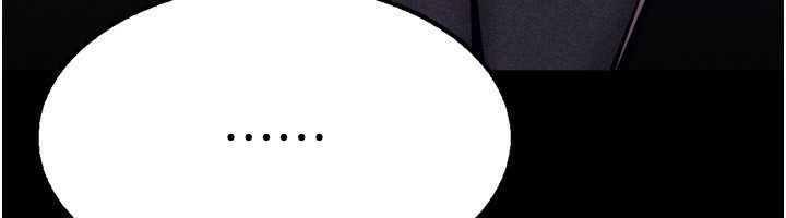 [韩国漫画] 选手村_母猪调教 剧情,OL#[260P]-258