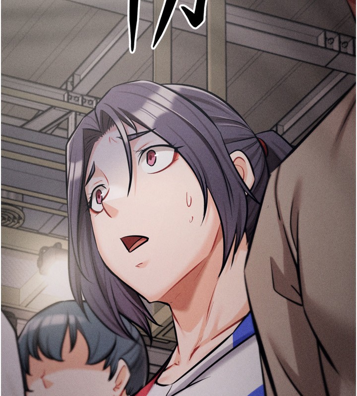 [韩国漫画] 选手村_母猪调教 剧情,OL#[260P]-45