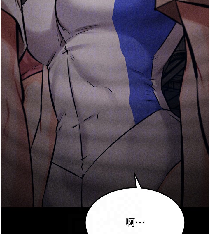 [韩国漫画] 选手村_母猪调教 剧情,OL#[260P]-47