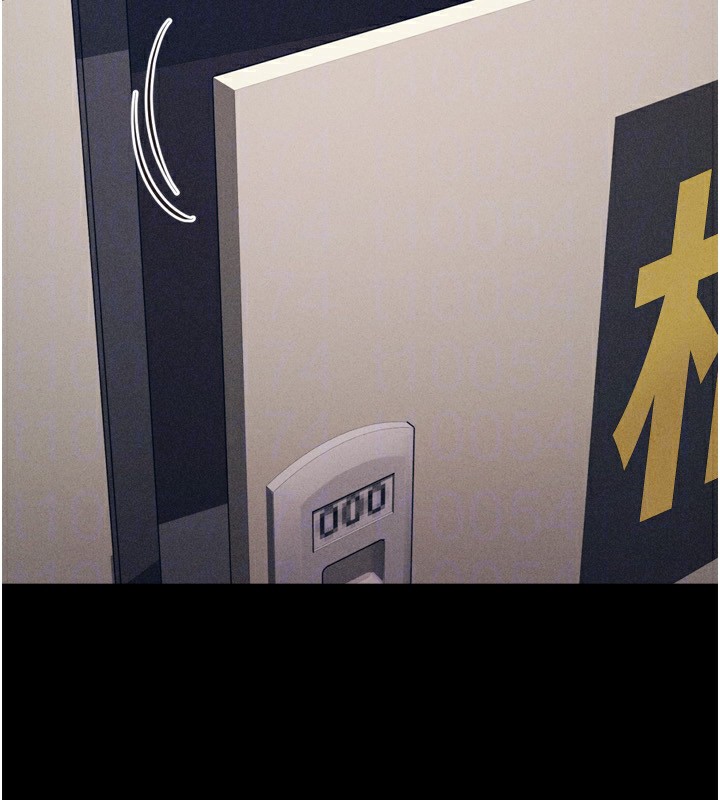 [韩国漫画] 选手村_母猪调教 剧情,OL#[260P]-50