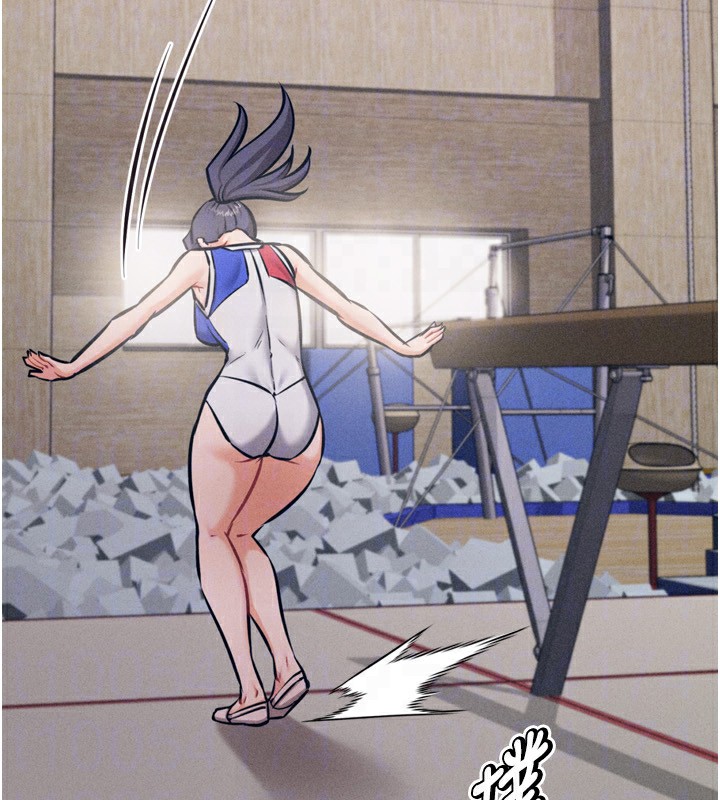 [韩国漫画] 选手村_母猪调教 剧情,OL#[260P]-85