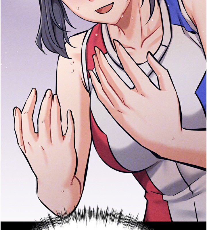 [韩国漫画] 选手村_母猪调教 剧情,OL#[260P]-88