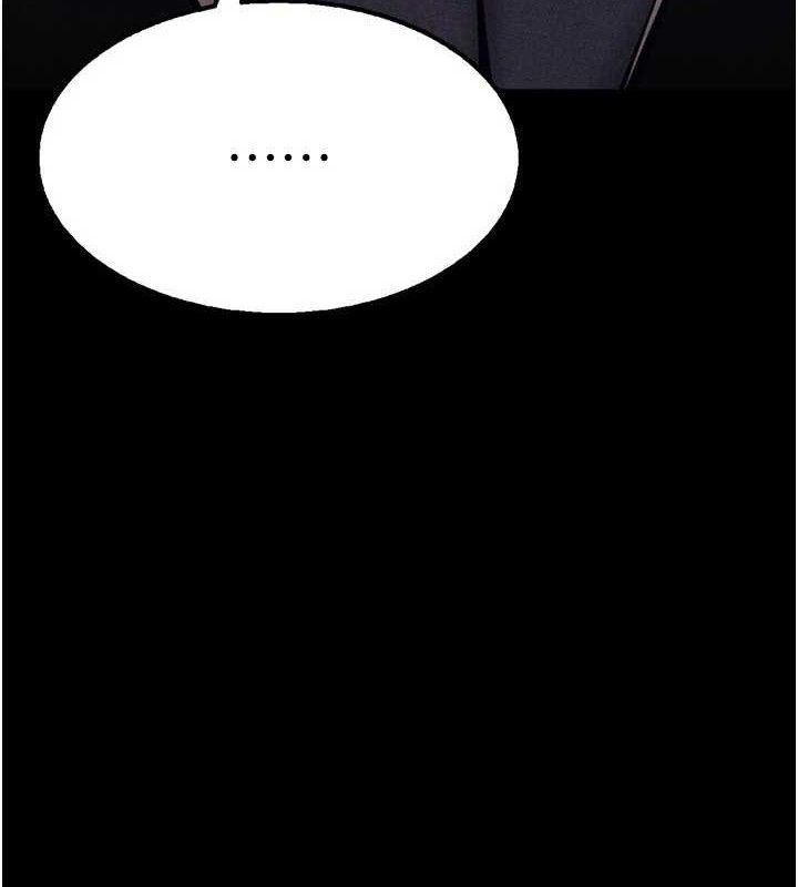 [韩国漫画] 选手村_母猪调教 剧情,OL#[196P]-11