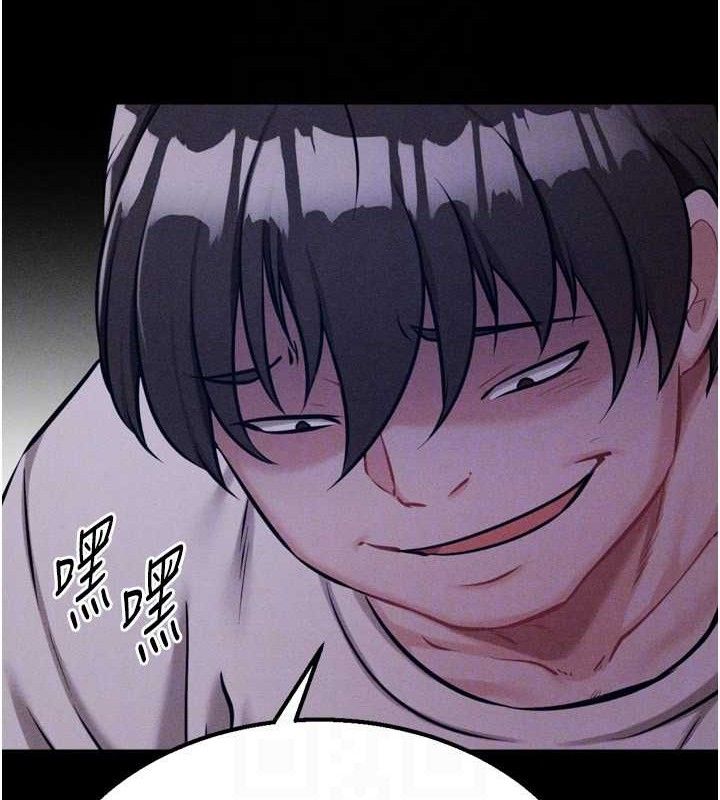 [韩国漫画] 选手村_母猪调教 剧情,OL#[196P]-110