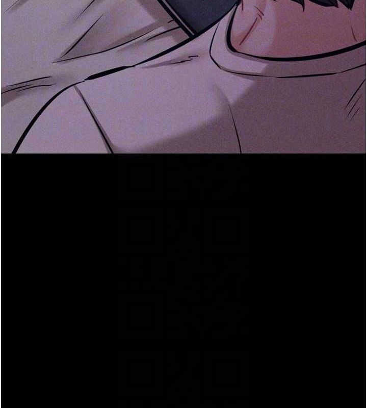 [韩国漫画] 选手村_母猪调教 剧情,OL#[196P]-120