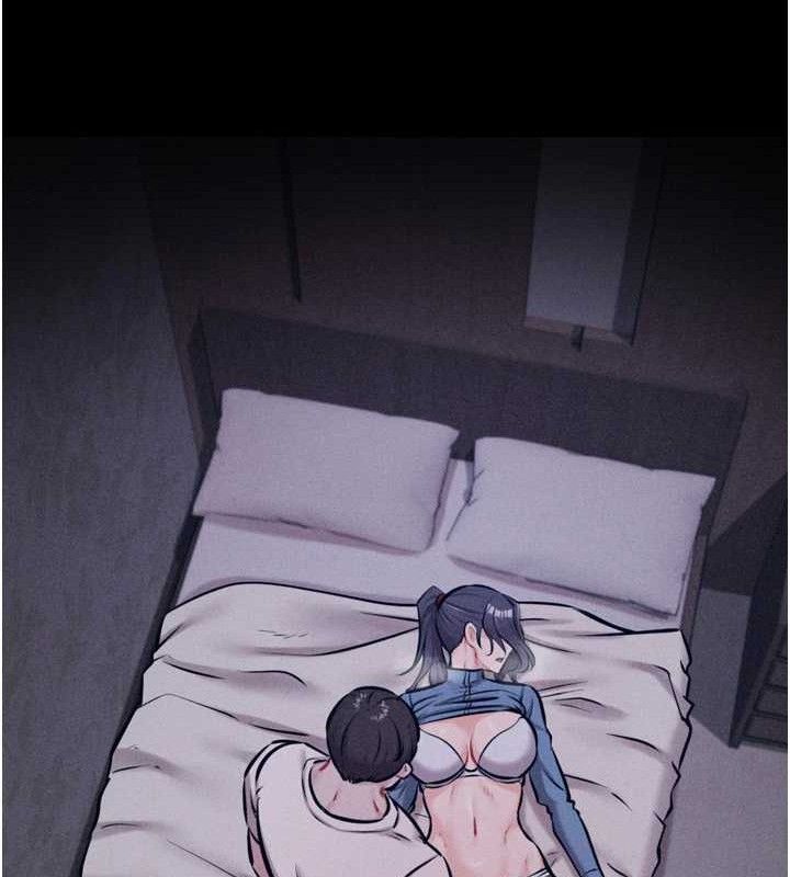 [韩国漫画] 选手村_母猪调教 剧情,OL#[196P]-157