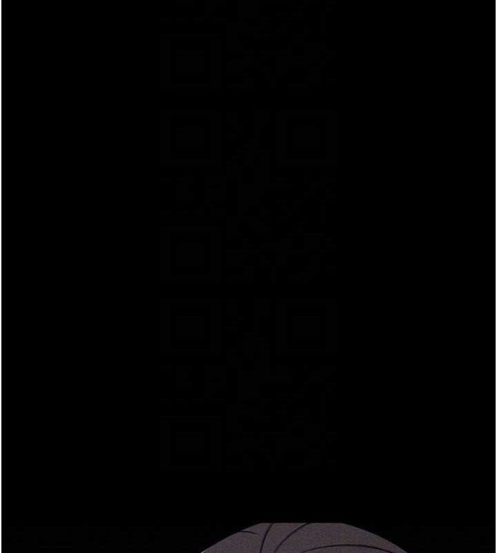 [韩国漫画] 选手村_母猪调教 剧情,OL#[196P]-21