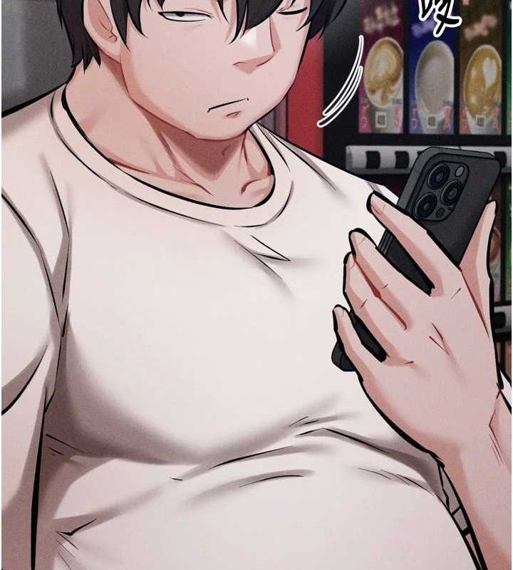 [韩国漫画] 选手村_母猪调教 剧情,OL#[196P]-5