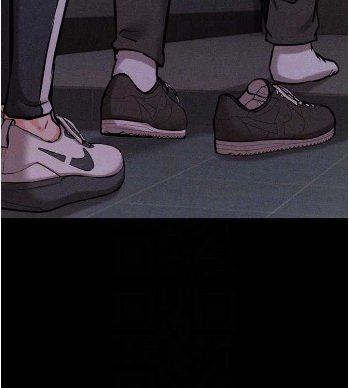 [韩国漫画] 选手村_母猪调教 剧情,OL#[196P]-57