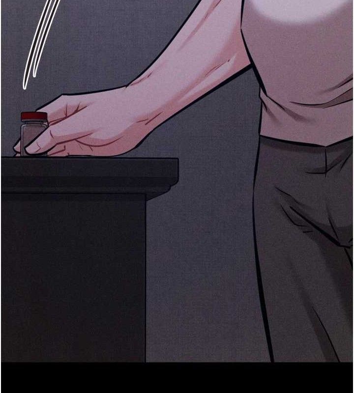 [韩国漫画] 选手村_母猪调教 剧情,OL#[196P]-65