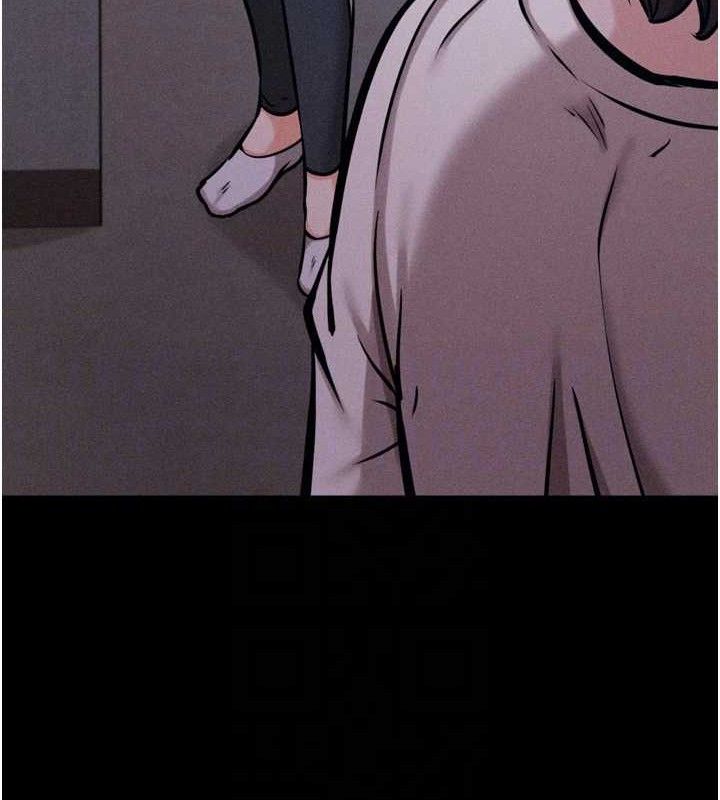 [韩国漫画] 选手村_母猪调教 剧情,OL#[196P]-71