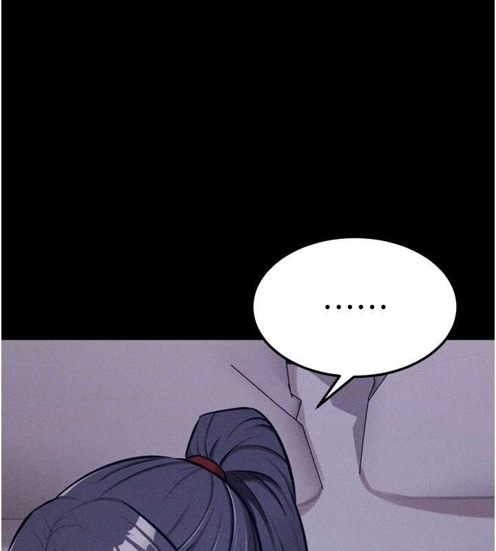 [韩国漫画] 选手村_母猪调教 剧情,OL#[196P]-95