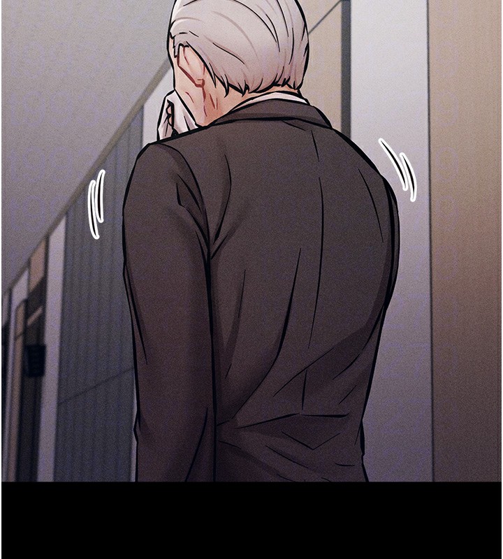 [韩国漫画] 选手村_母猪调教 剧情,OL#[264P]-107