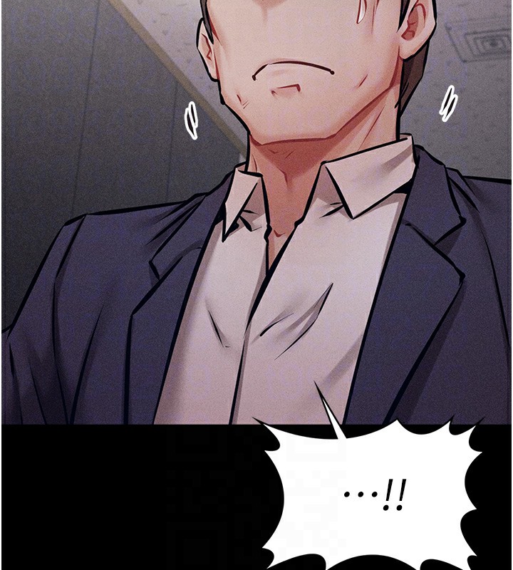 [韩国漫画] 选手村_母猪调教 剧情,OL#[264P]-113