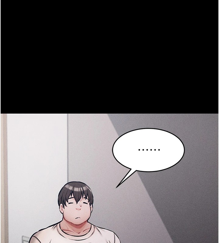 [韩国漫画] 选手村_母猪调教 剧情,OL#[264P]-118