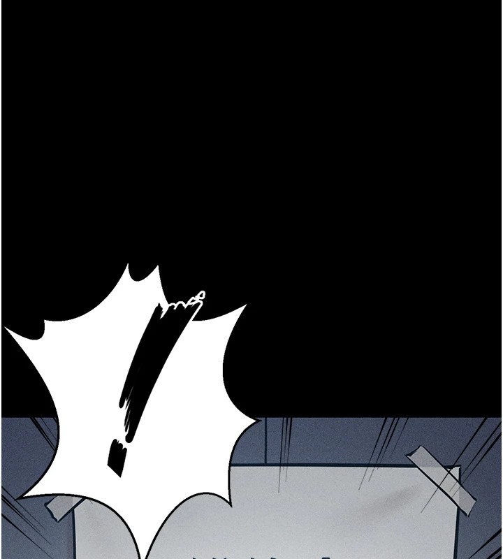 [韩国漫画] 选手村_母猪调教 剧情,OL#[264P]-13