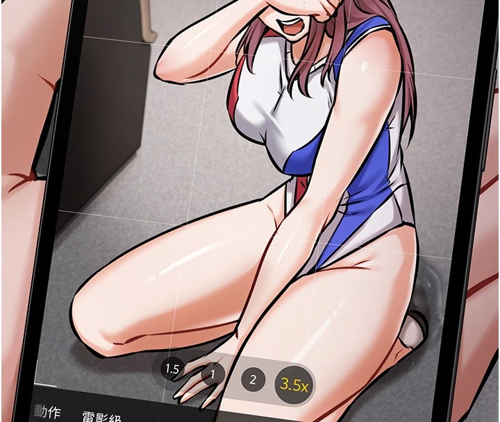 [韩国漫画] 选手村_母猪调教 剧情,OL#[264P]-151