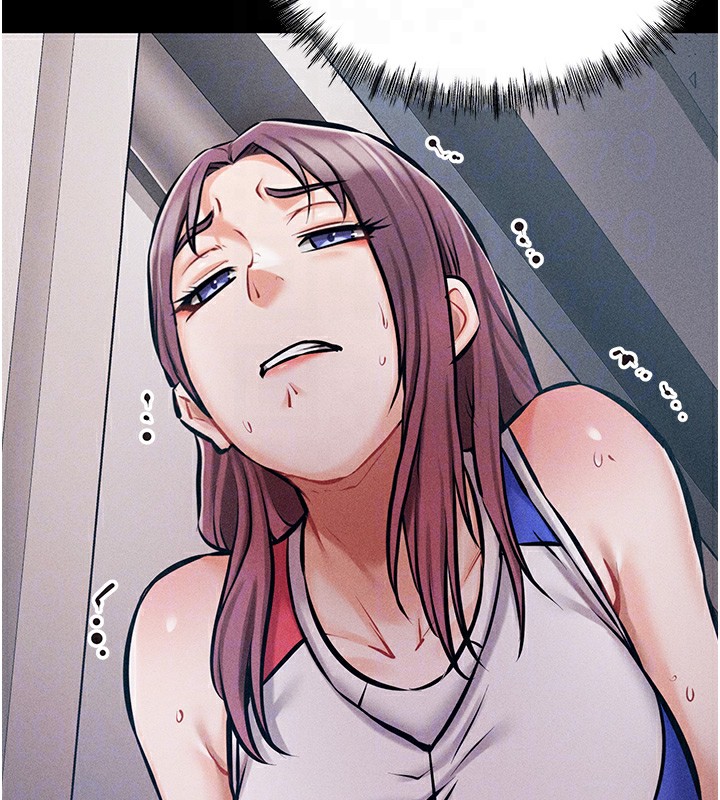 [韩国漫画] 选手村_母猪调教 剧情,OL#[264P]-19