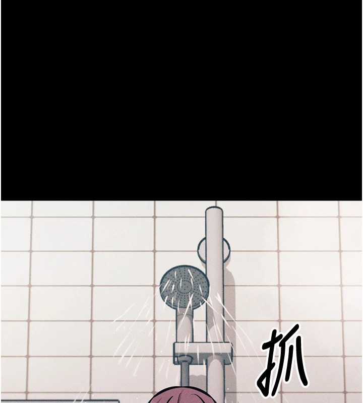 [韩国漫画] 选手村_母猪调教 剧情,OL#[264P]-204