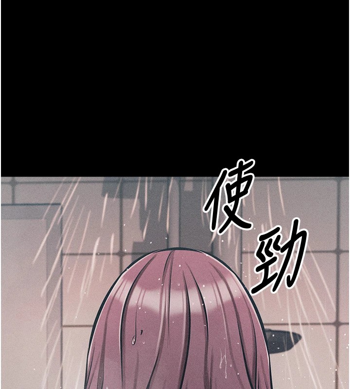 [韩国漫画] 选手村_母猪调教 剧情,OL#[264P]-208
