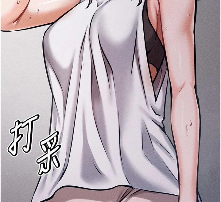 [韩国漫画] 选手村_母猪调教 剧情,OL#[264P]-216