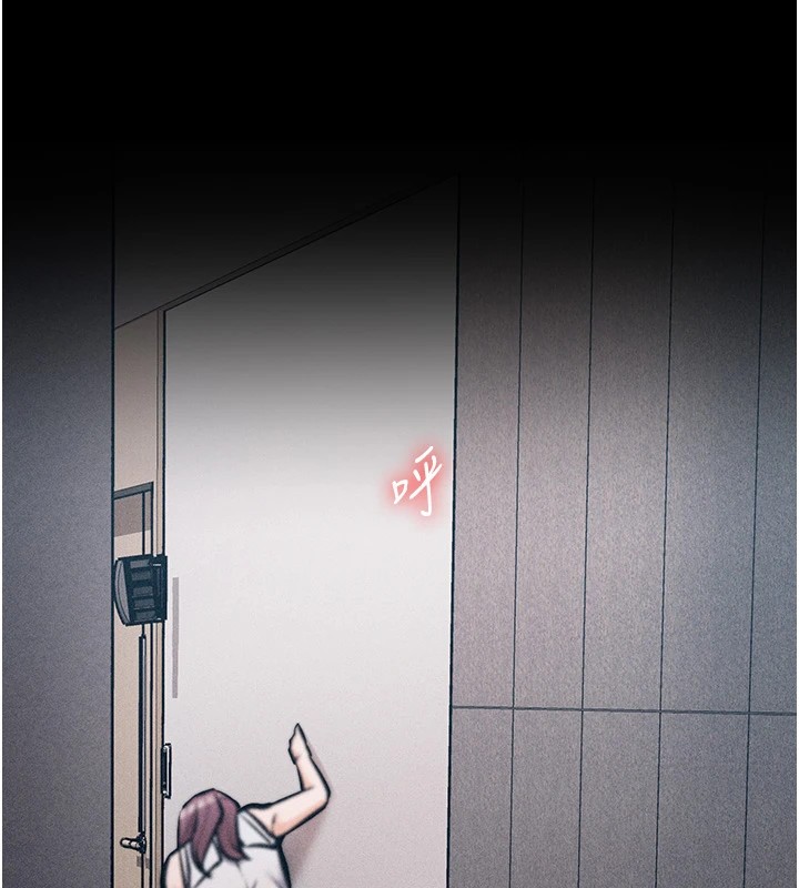 [韩国漫画] 选手村_母猪调教 剧情,OL#[264P]-22