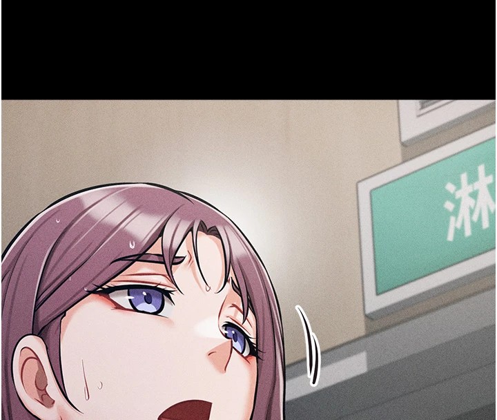 [韩国漫画] 选手村_母猪调教 剧情,OL#[264P]-224