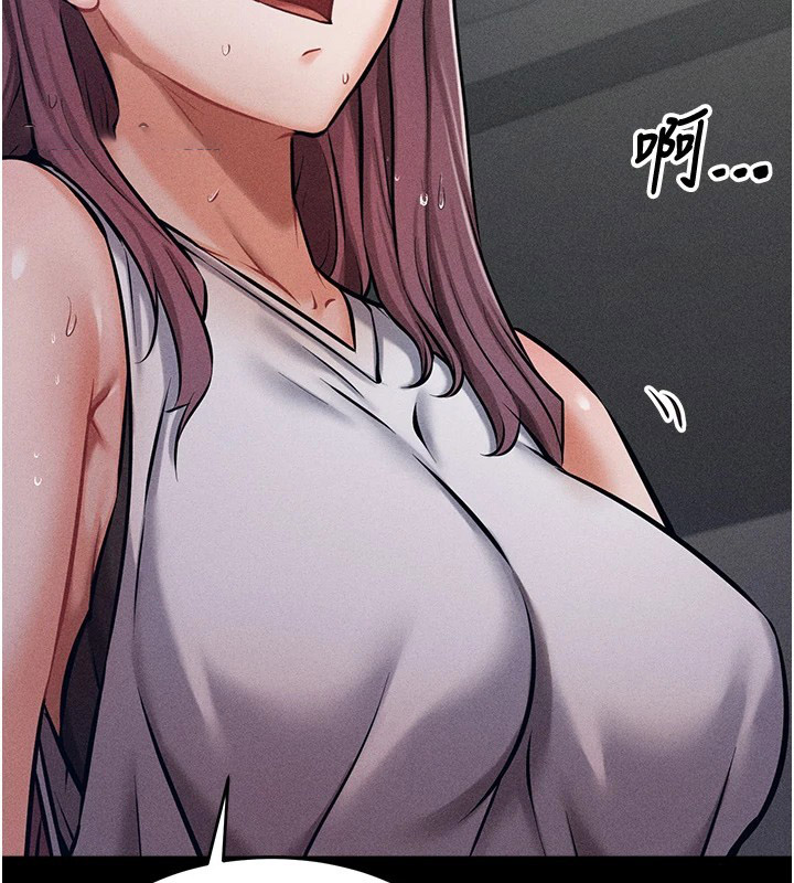 [韩国漫画] 选手村_母猪调教 剧情,OL#[264P]-225