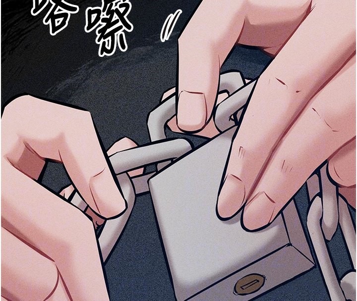 [韩国漫画] 选手村_母猪调教 剧情,OL#[264P]-33