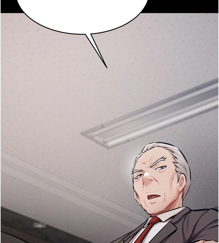 [韩国漫画] 选手村_母猪调教 剧情,OL#[264P]-62