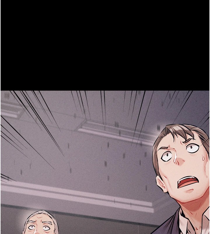 [韩国漫画] 选手村_母猪调教 剧情,OL#[264P]-88