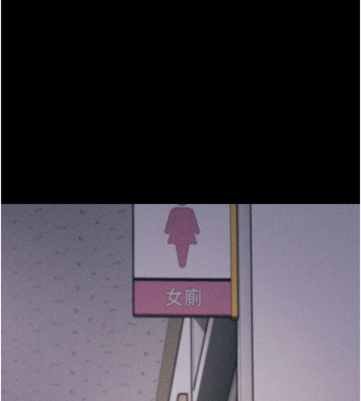 [韩国漫画] 选手村_母猪调教 剧情,OL#[264P]-9