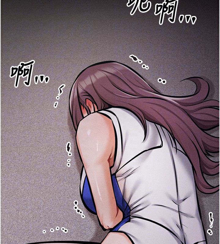 [韩国漫画] 选手村_母猪调教 剧情,OL#[264P]-91