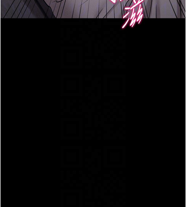 [韩国漫画] 选手村_母猪调教 剧情,OL#[235P]-119