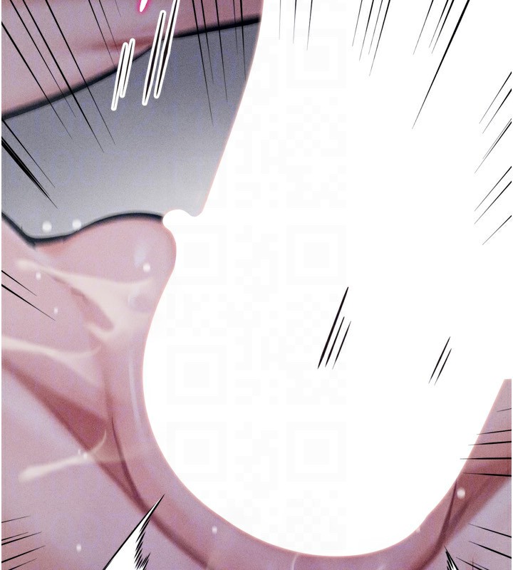 [韩国漫画] 选手村_母猪调教 剧情,OL#[235P]-129