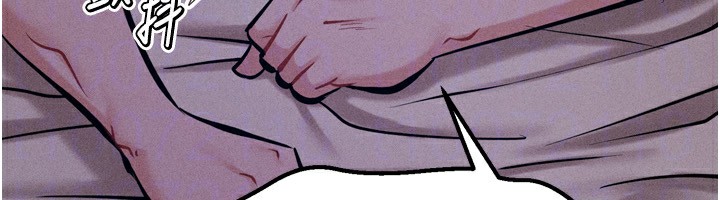 [韩国漫画] 选手村_母猪调教 剧情,OL#[235P]-133