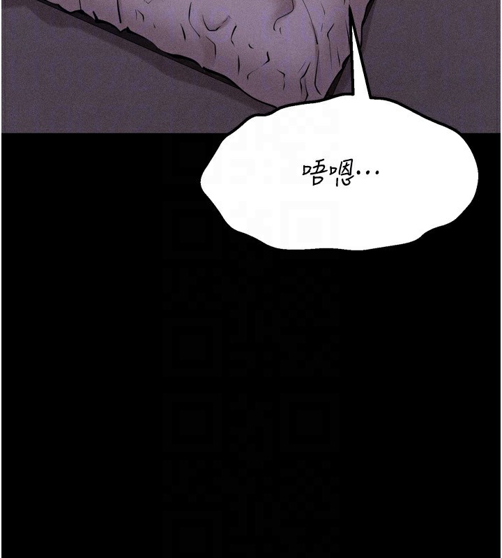[韩国漫画] 选手村_母猪调教 剧情,OL#[235P]-140