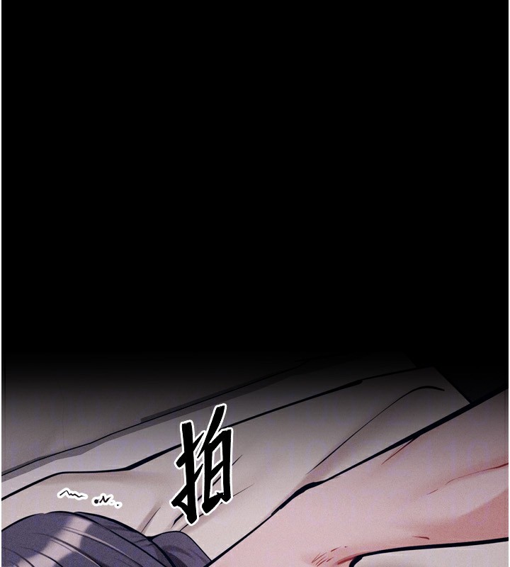 [韩国漫画] 选手村_母猪调教 剧情,OL#[235P]-143