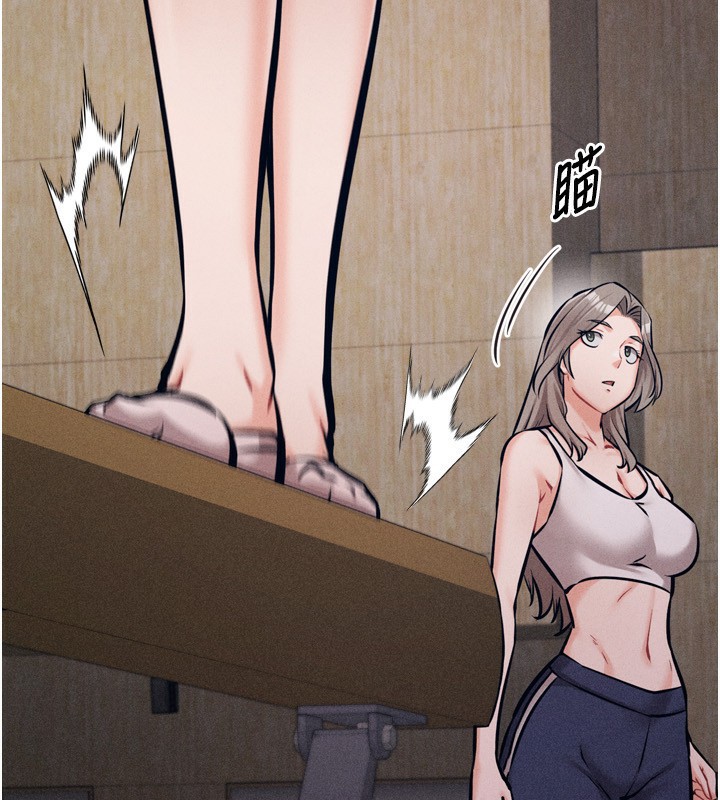 [韩国漫画] 选手村_母猪调教 剧情,OL#[235P]-177