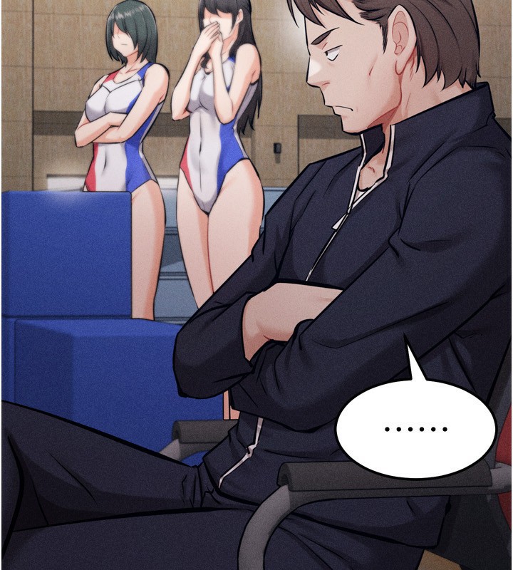 [韩国漫画] 选手村_母猪调教 剧情,OL#[235P]-180