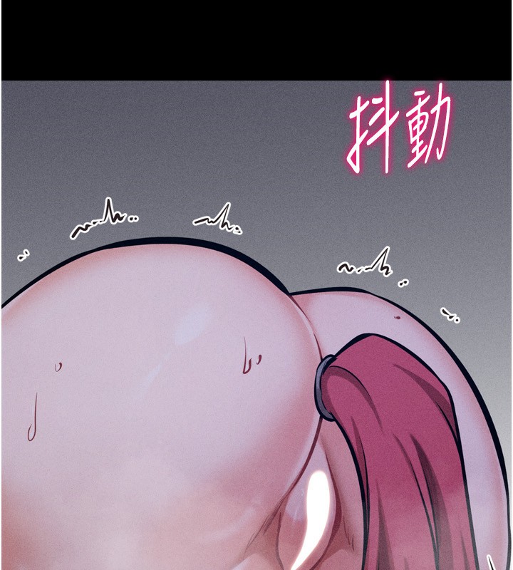 [韩国漫画] 选手村_母猪调教 剧情,OL#[235P]-210