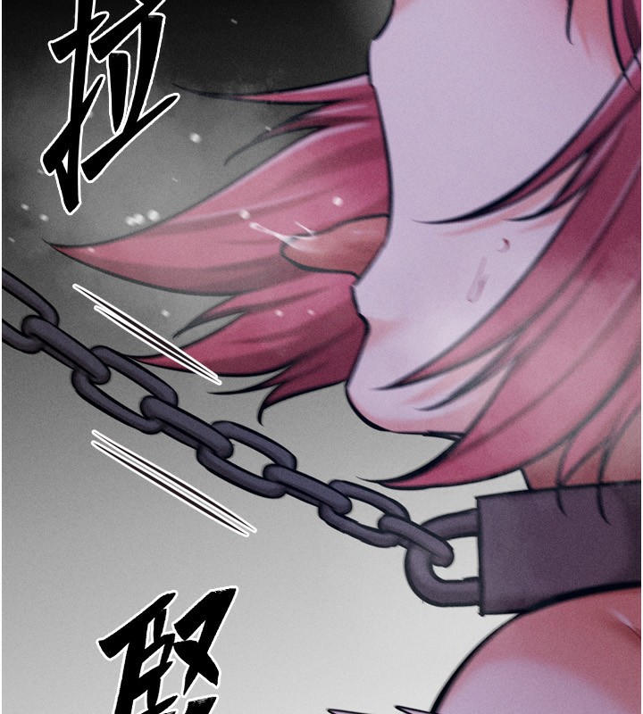 [韩国漫画] 选手村_母猪调教 剧情,OL#[235P]-214