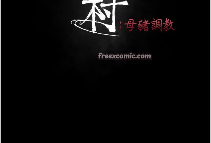 [韩国漫画] 选手村_母猪调教 剧情,OL#[235P]-28