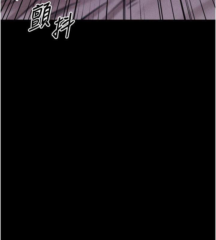 [韩国漫画] 选手村_母猪调教 剧情,OL#[235P]-58