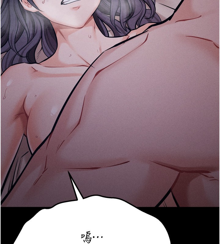 [韩国漫画] 选手村_母猪调教 剧情,OL#[235P]-72