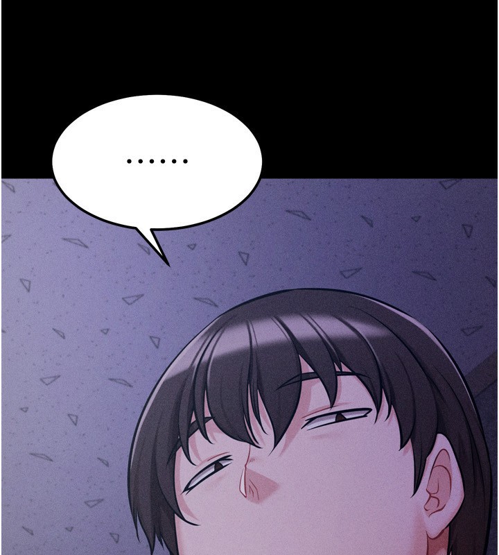 [韩国漫画] 选手村_母猪调教 剧情,OL#[255P]-12